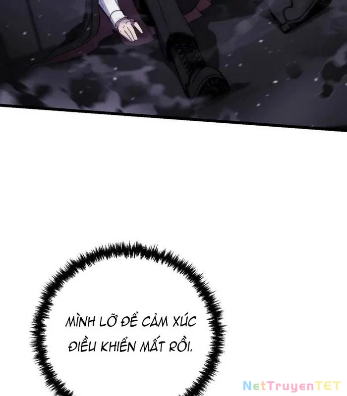 Giả Vờ Làm Kẻ Vô Dụng Ở Học Đường Chapter 97 - Trang 2