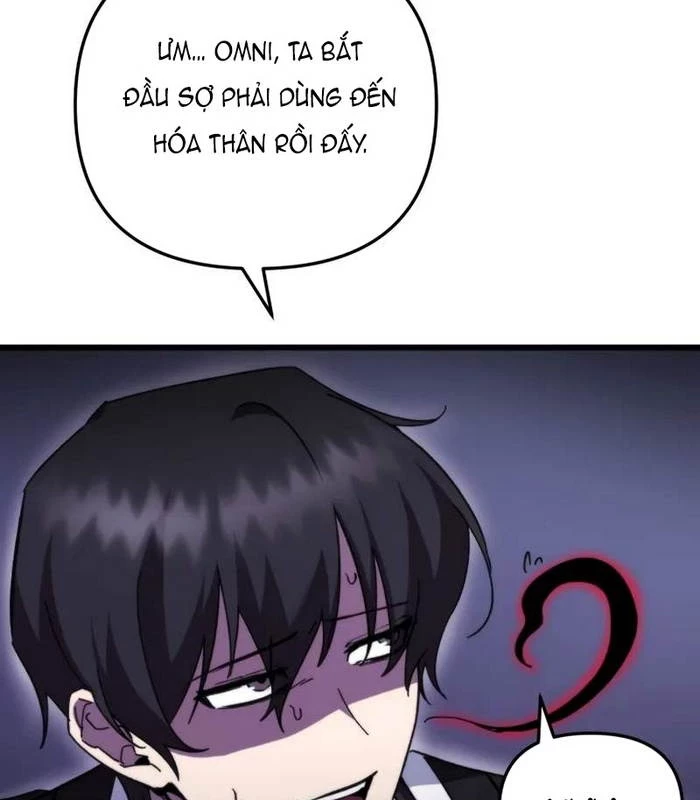 Giả Vờ Làm Kẻ Vô Dụng Ở Học Đường Chapter 97 - Trang 2