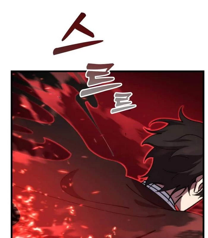 Giả Vờ Làm Kẻ Vô Dụng Ở Học Đường Chapter 97 - Trang 2