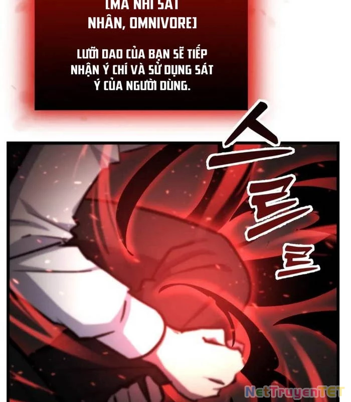 Giả Vờ Làm Kẻ Vô Dụng Ở Học Đường Chapter 97 - Trang 2