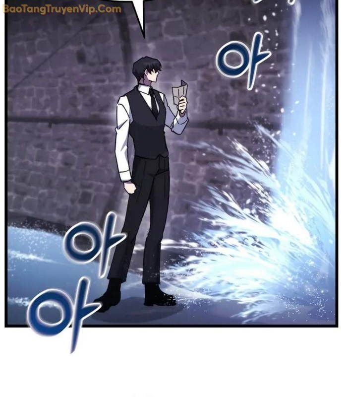 Giả Vờ Làm Kẻ Vô Dụng Ở Học Đường Chapter 98 - Trang 2