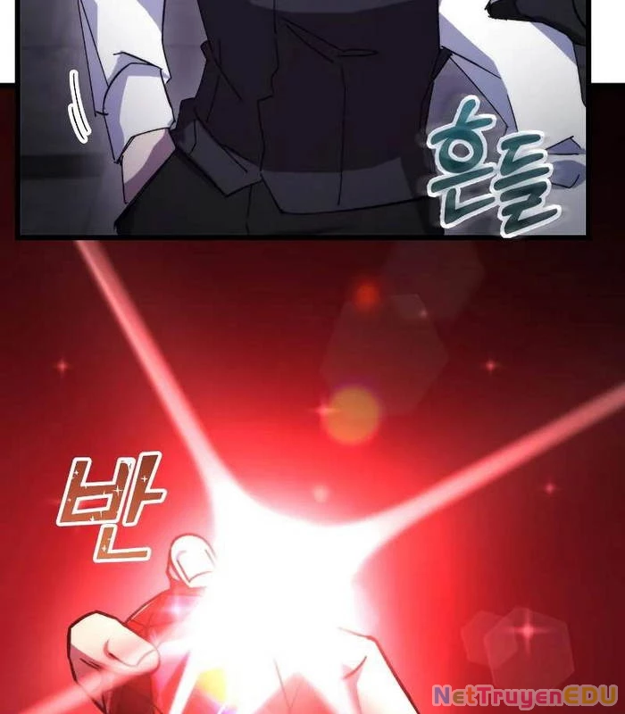 Giả Vờ Làm Kẻ Vô Dụng Ở Học Đường Chapter 99 - Trang 2