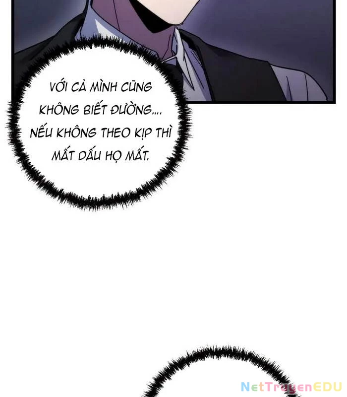 Giả Vờ Làm Kẻ Vô Dụng Ở Học Đường Chapter 99 - Trang 2