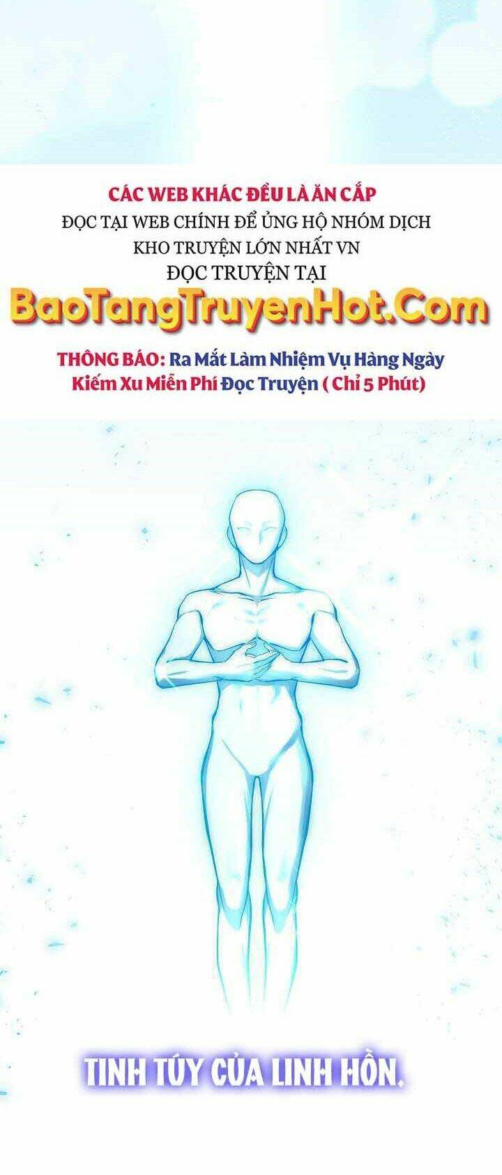 Giả Vờ Làm Phế Vật Học Đường Chapter 1 - Trang 2