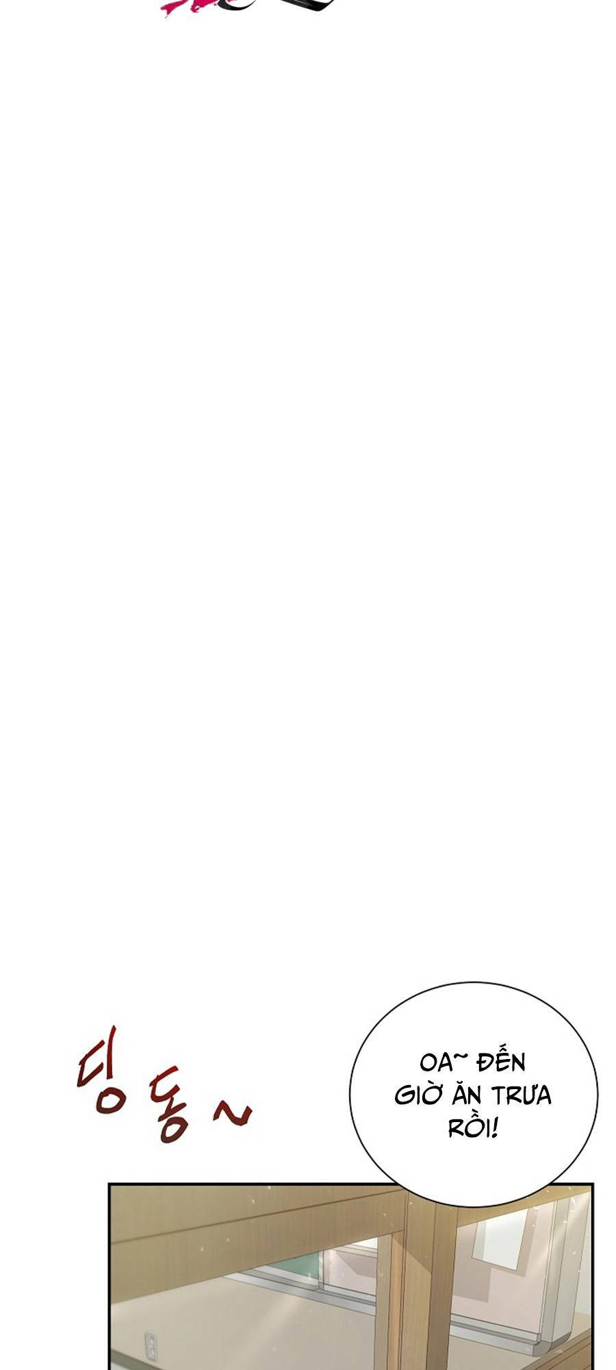 Giả Vờ Làm Phế Vật Học Đường Chapter 10 - Trang 2