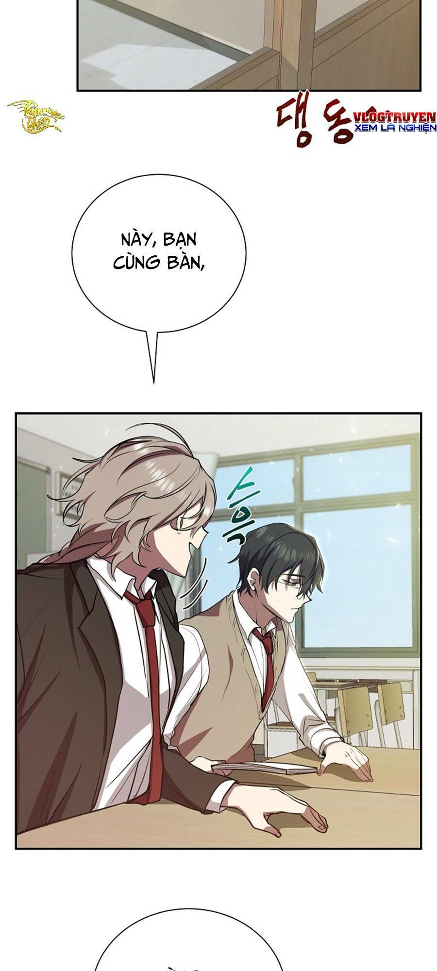 Giả Vờ Làm Phế Vật Học Đường Chapter 10 - Trang 2
