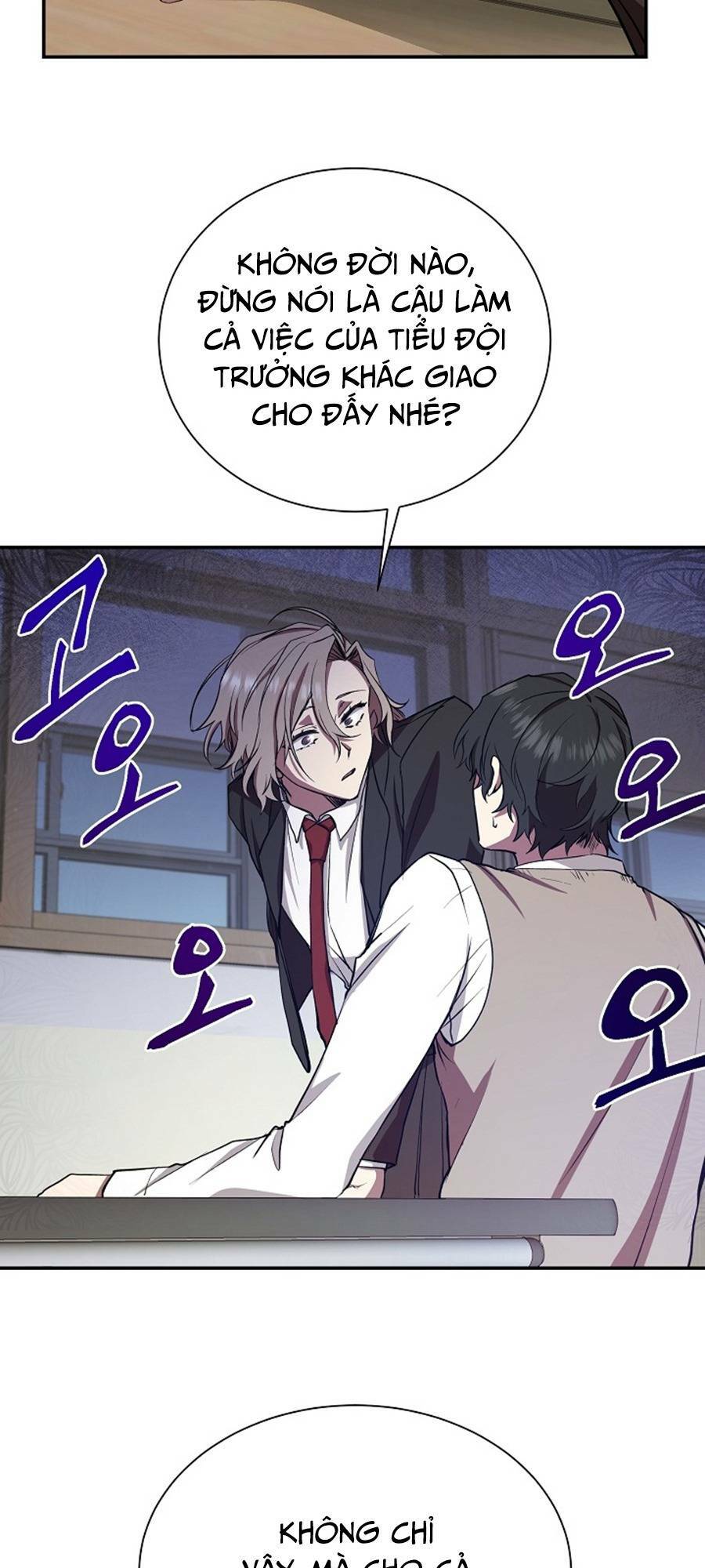 Giả Vờ Làm Phế Vật Học Đường Chapter 10 - Trang 2