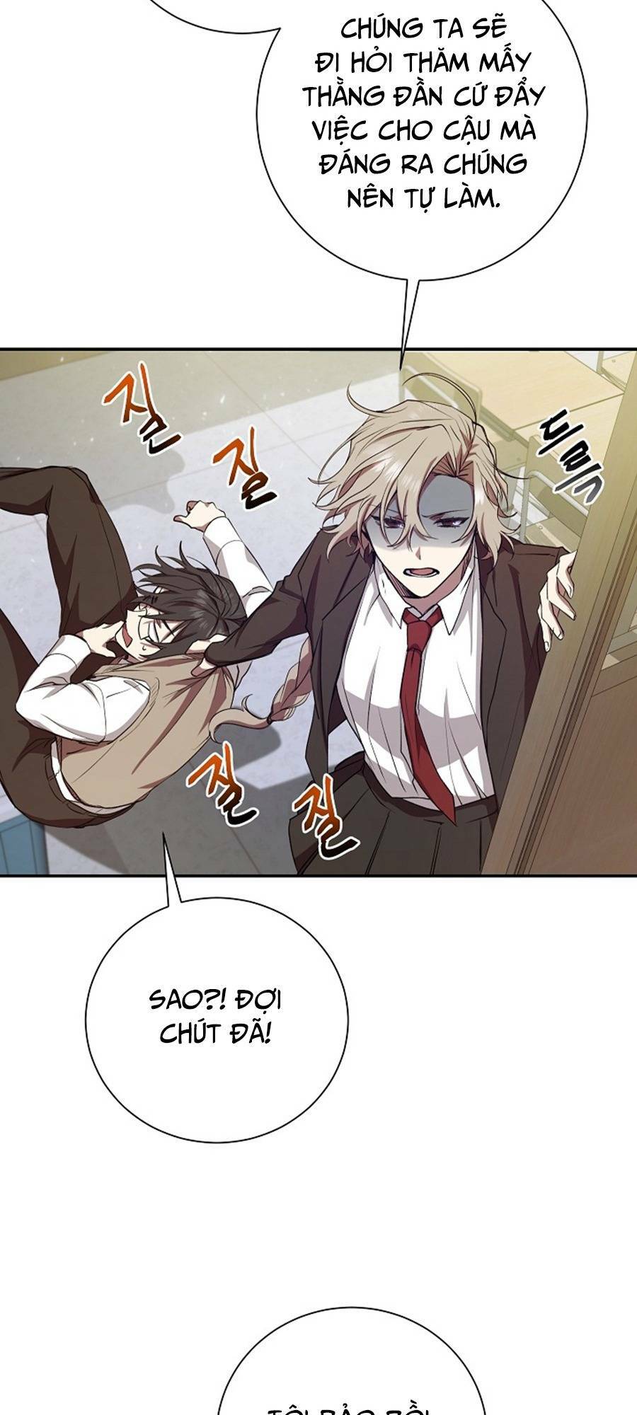 Giả Vờ Làm Phế Vật Học Đường Chapter 10 - Trang 2