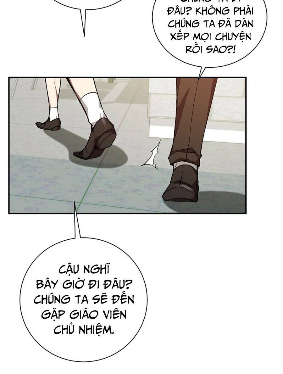 Giả Vờ Làm Phế Vật Học Đường Chapter 10 - Trang 2