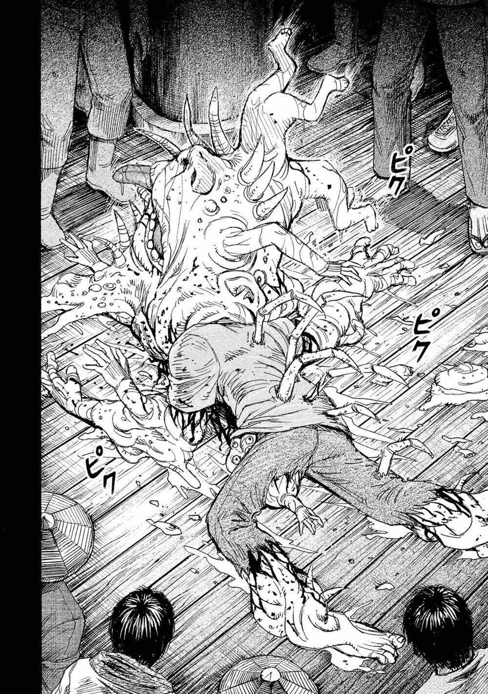 Giả Vờ Làm Phế Vật Học Đường Chapter 101 - Trang 2