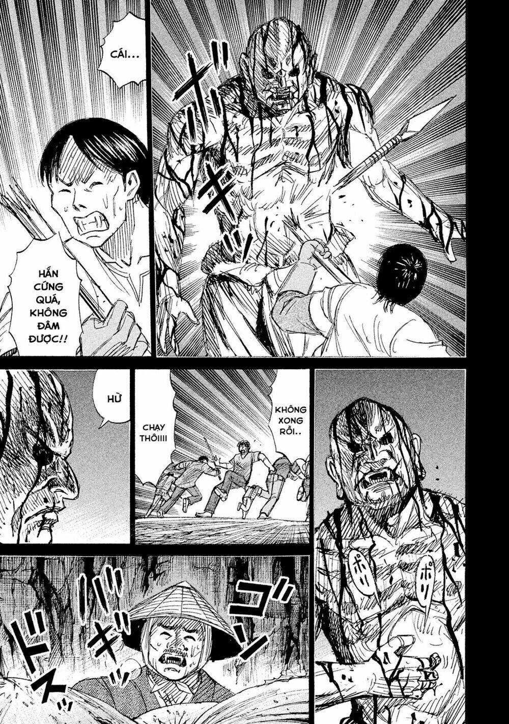 Giả Vờ Làm Phế Vật Học Đường Chapter 102 - Trang 2