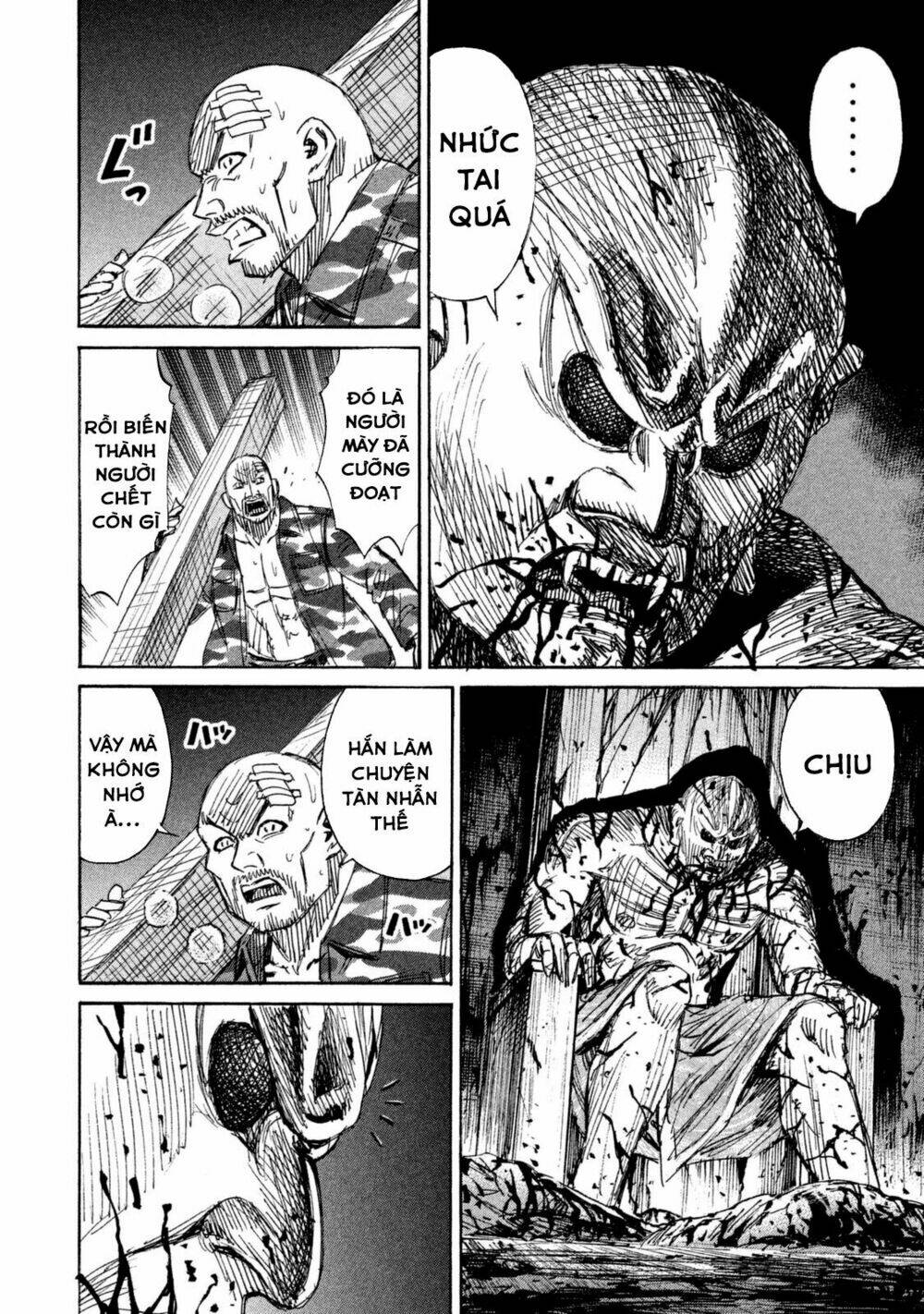 Giả Vờ Làm Phế Vật Học Đường Chapter 107 - Trang 2