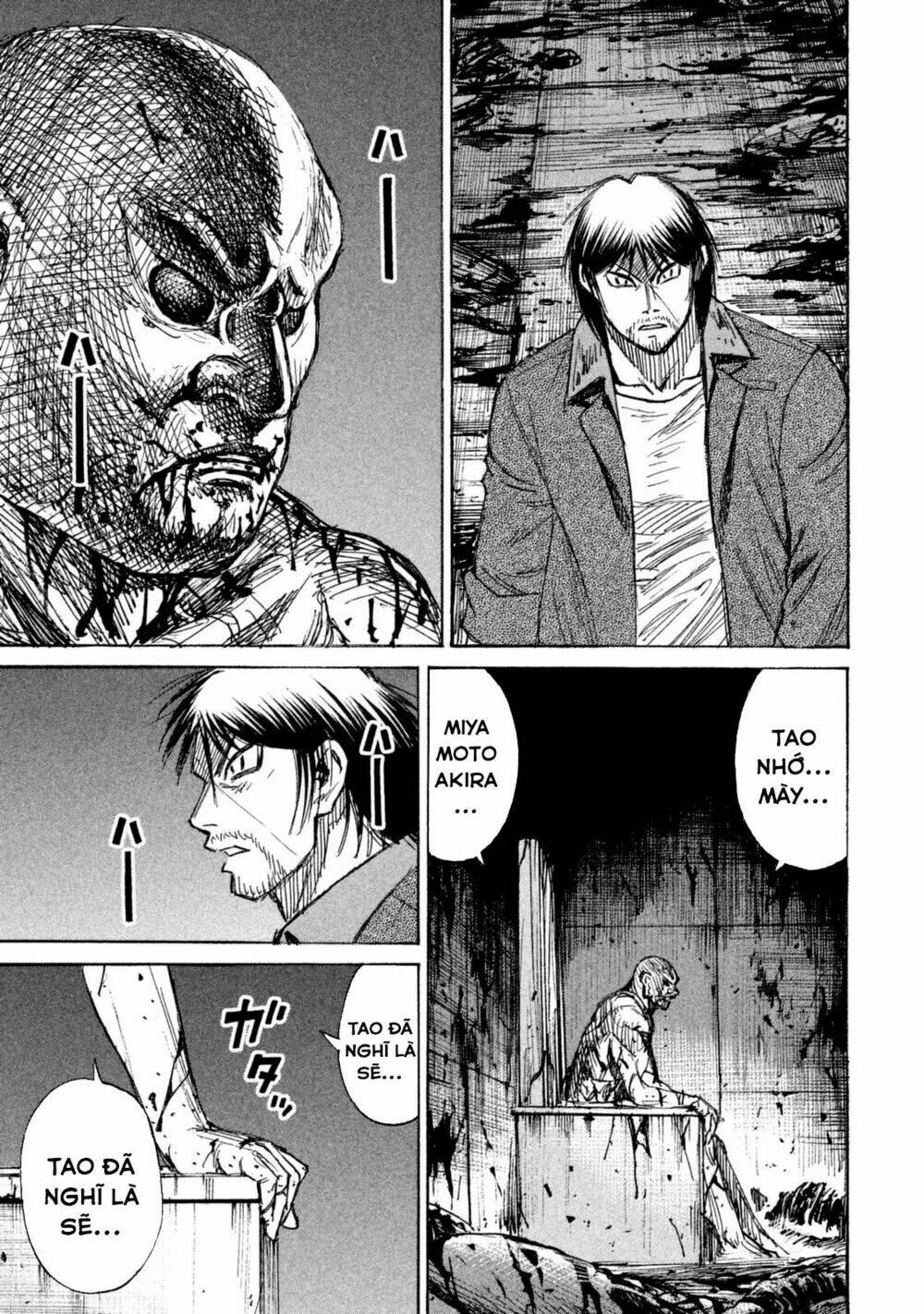 Giả Vờ Làm Phế Vật Học Đường Chapter 107 - Trang 2