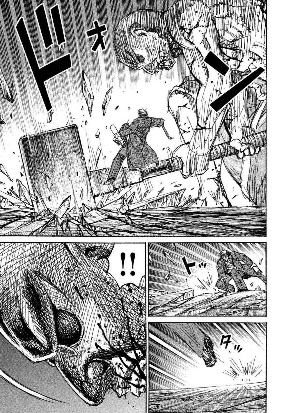 Giả Vờ Làm Phế Vật Học Đường Chapter 108 - Trang 2