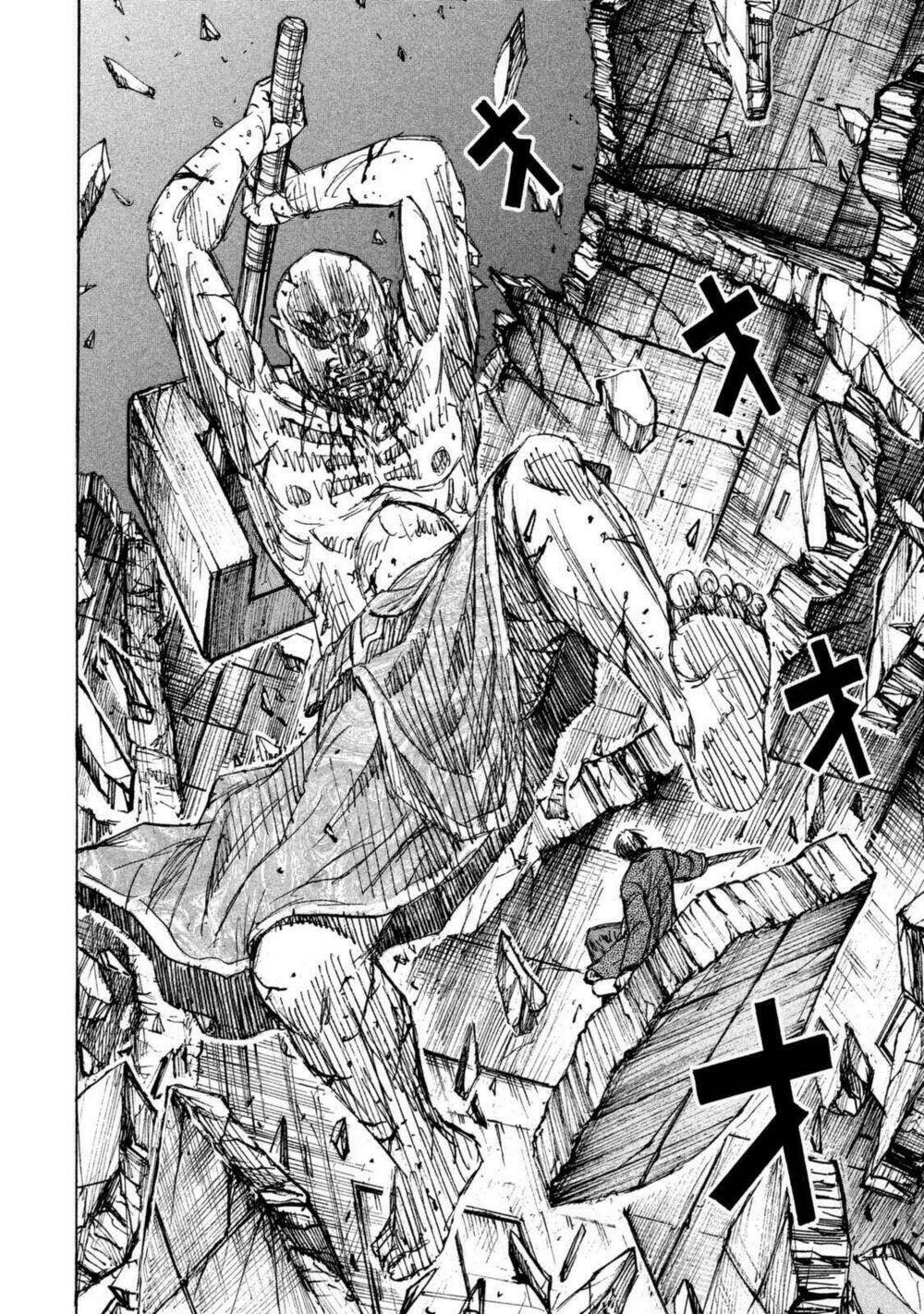 Giả Vờ Làm Phế Vật Học Đường Chapter 109 - Trang 2