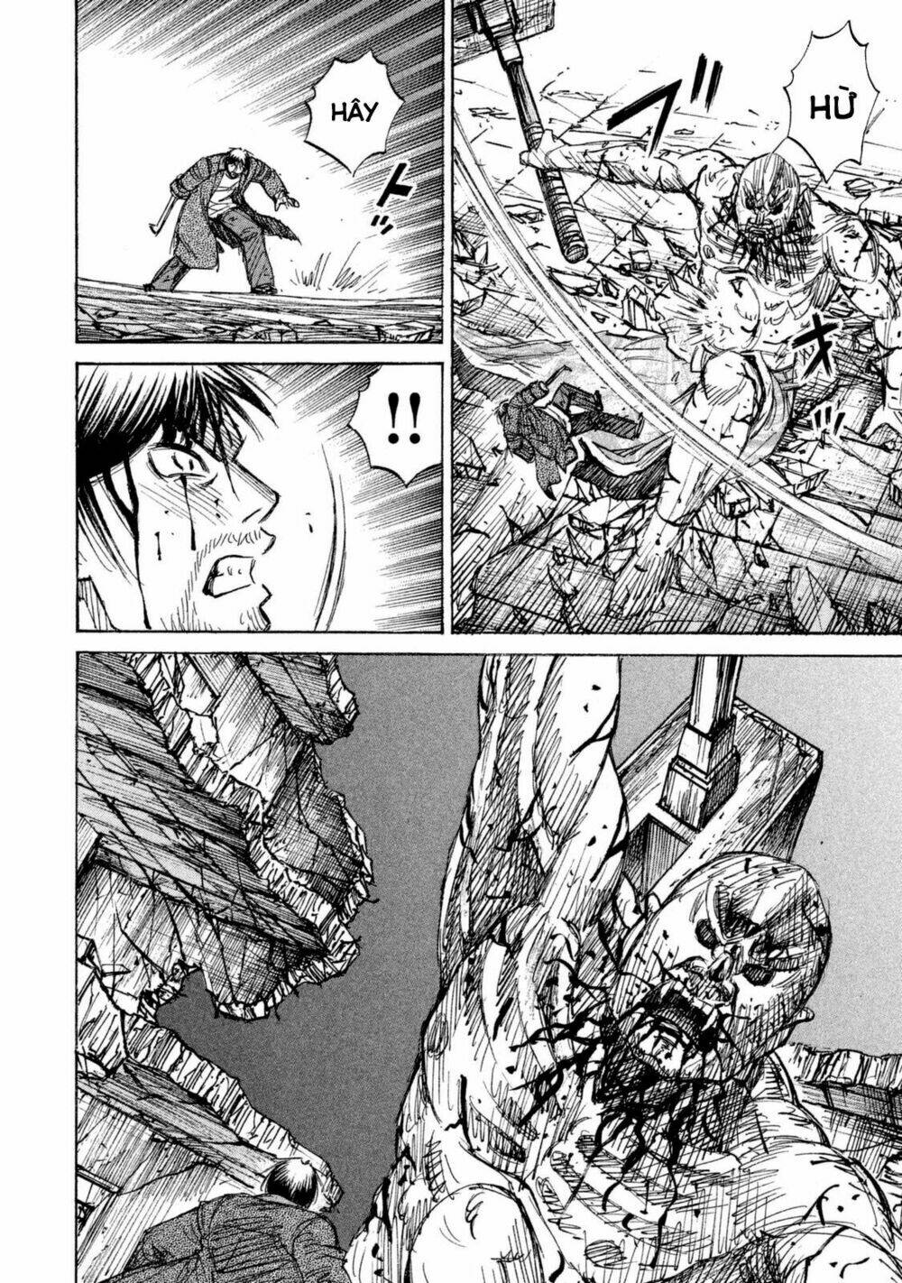 Giả Vờ Làm Phế Vật Học Đường Chapter 110 - Trang 2