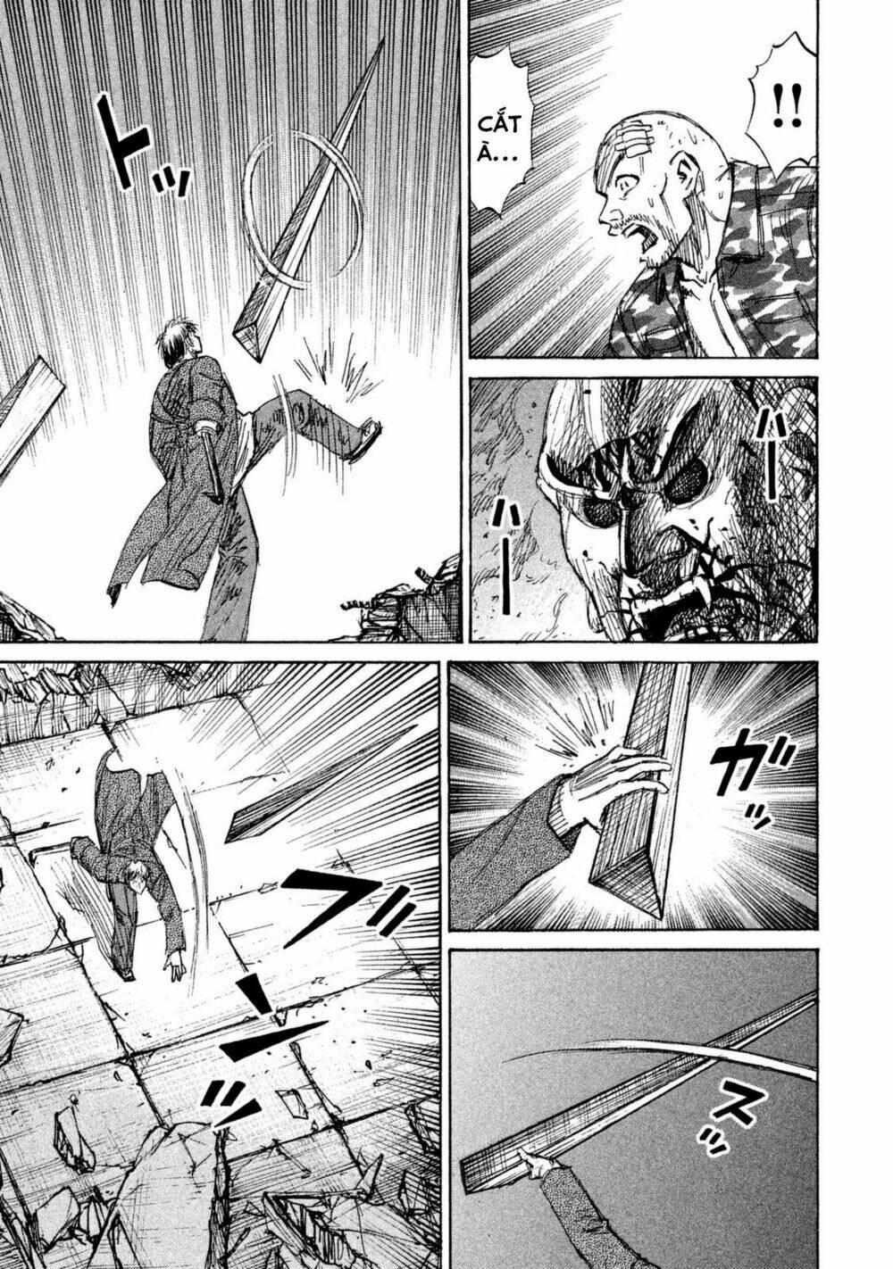 Giả Vờ Làm Phế Vật Học Đường Chapter 110 - Trang 2