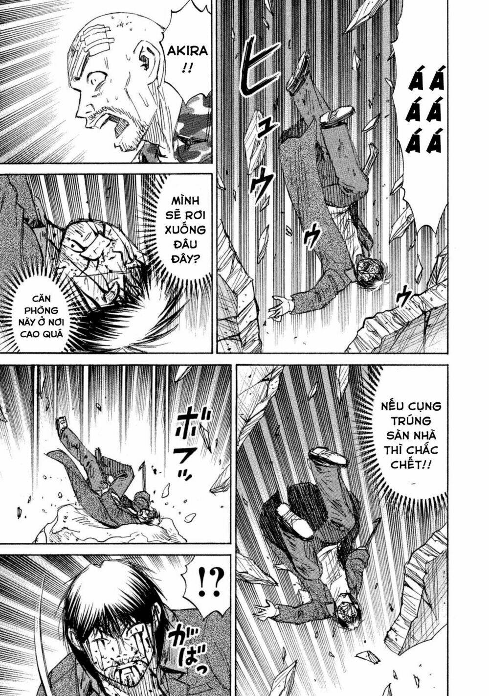 Giả Vờ Làm Phế Vật Học Đường Chapter 111 - Trang 2