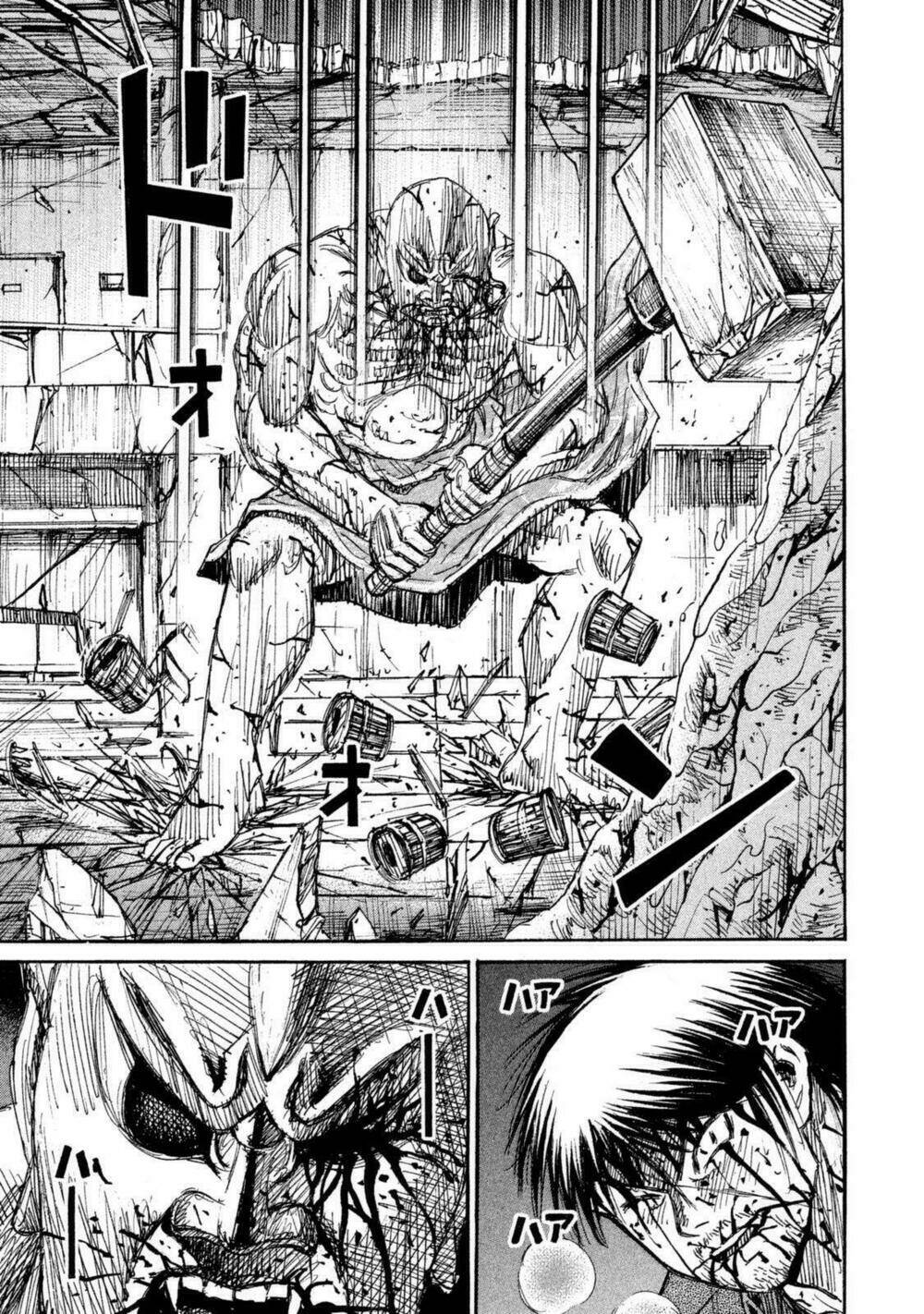 Giả Vờ Làm Phế Vật Học Đường Chapter 111 - Trang 2