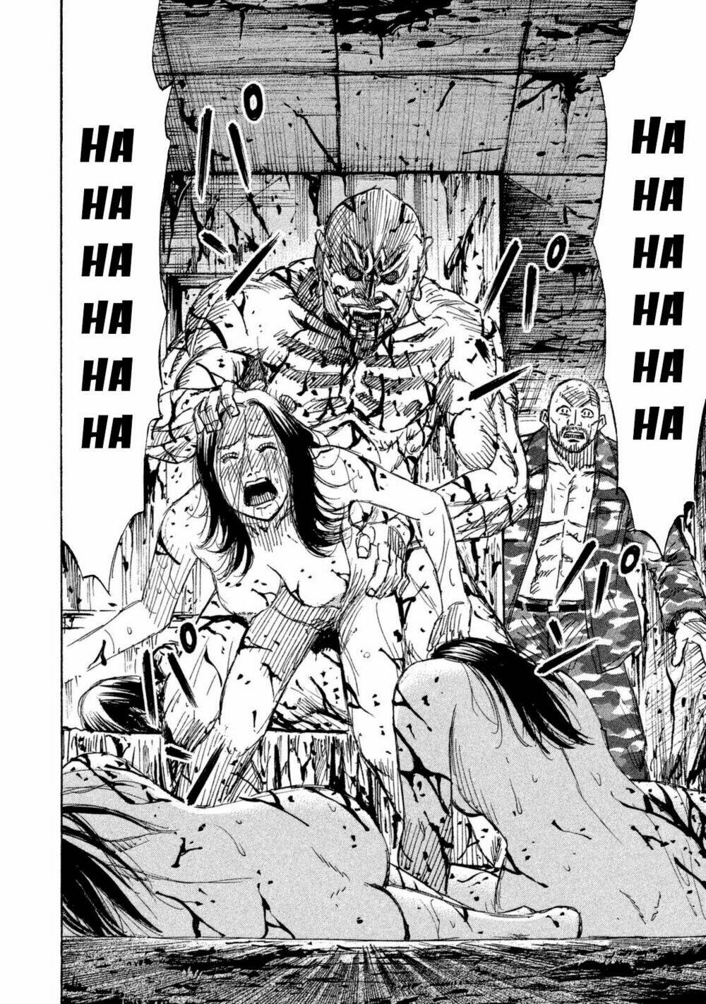 Giả Vờ Làm Phế Vật Học Đường Chapter 112 - Trang 2