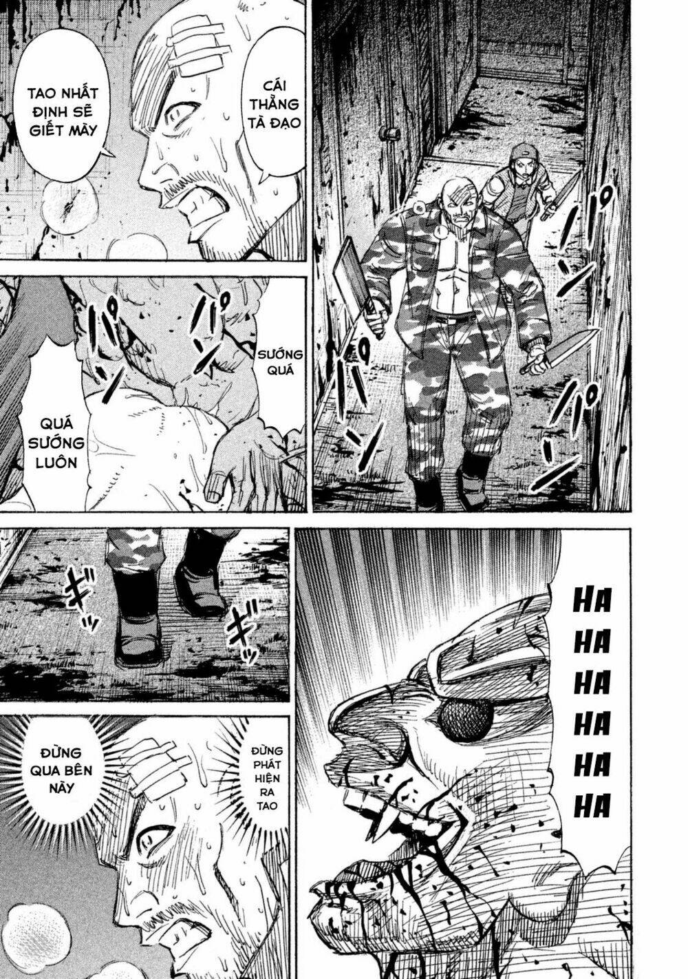 Giả Vờ Làm Phế Vật Học Đường Chapter 113 - Trang 2