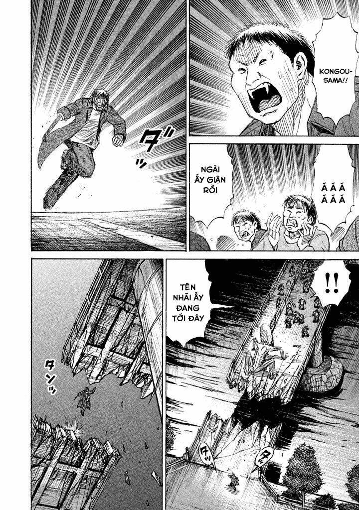 Giả Vờ Làm Phế Vật Học Đường Chapter 116 - Trang 2