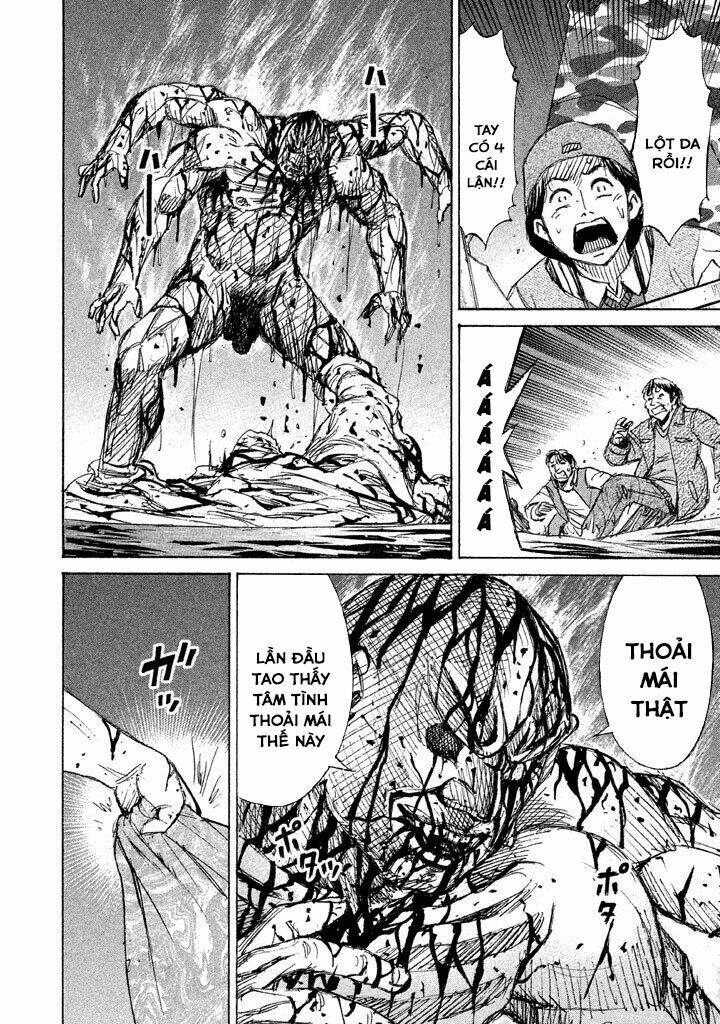 Giả Vờ Làm Phế Vật Học Đường Chapter 117 - Trang 2