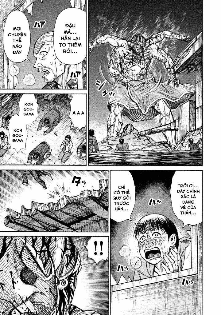 Giả Vờ Làm Phế Vật Học Đường Chapter 117 - Trang 2