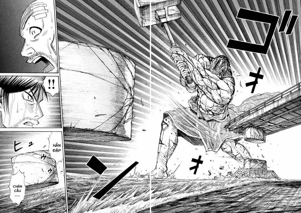 Giả Vờ Làm Phế Vật Học Đường Chapter 117 - Trang 2