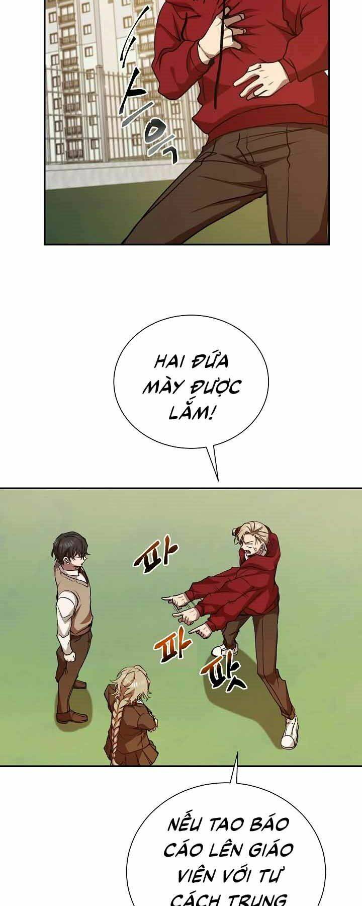 Giả Vờ Làm Phế Vật Học Đường Chapter 12 - Trang 2