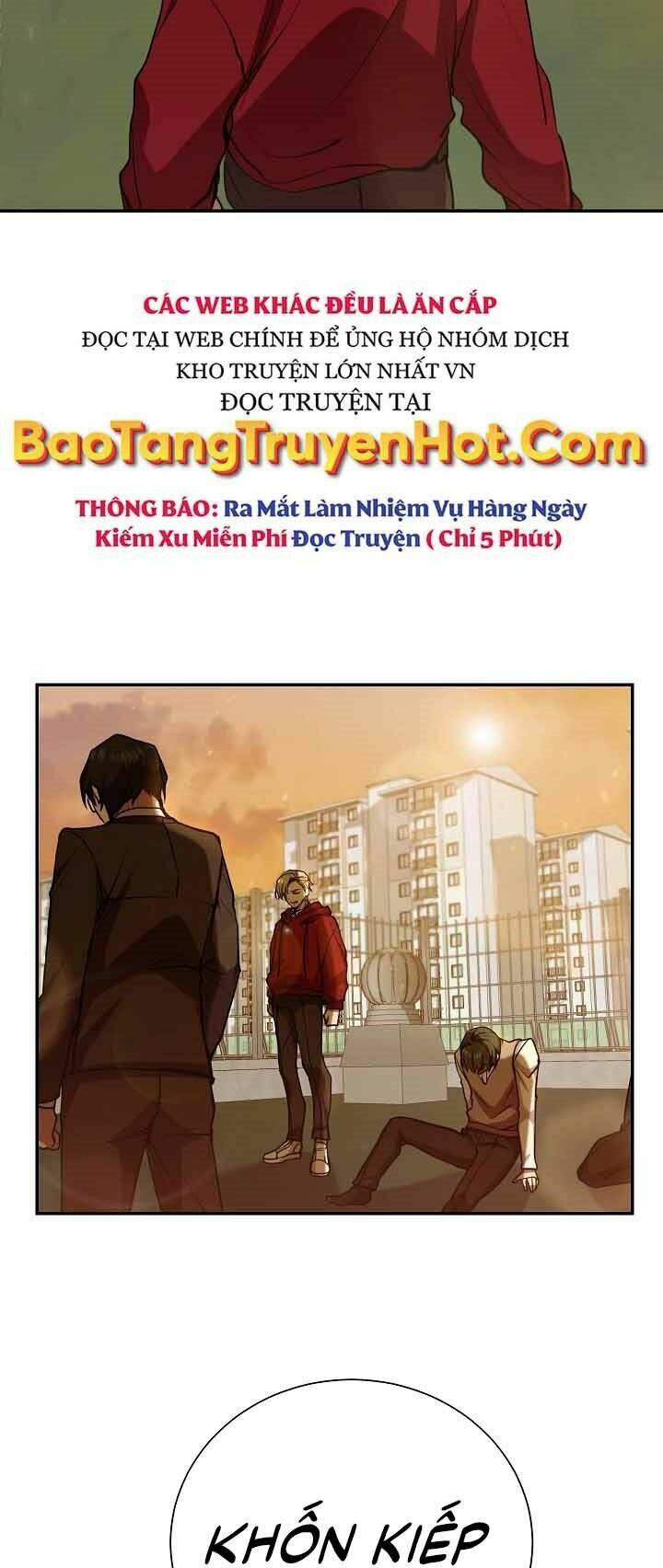 Giả Vờ Làm Phế Vật Học Đường Chapter 12 - Trang 2