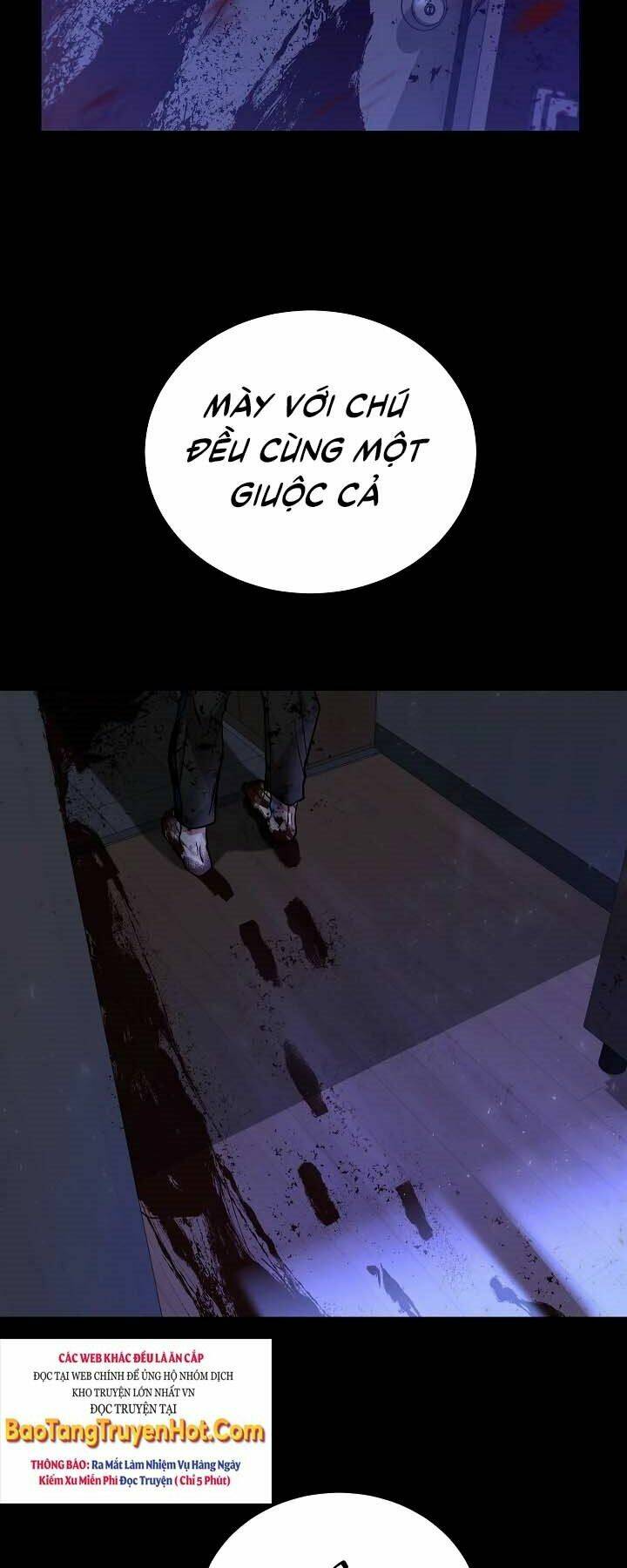 Giả Vờ Làm Phế Vật Học Đường Chapter 12 - Trang 2