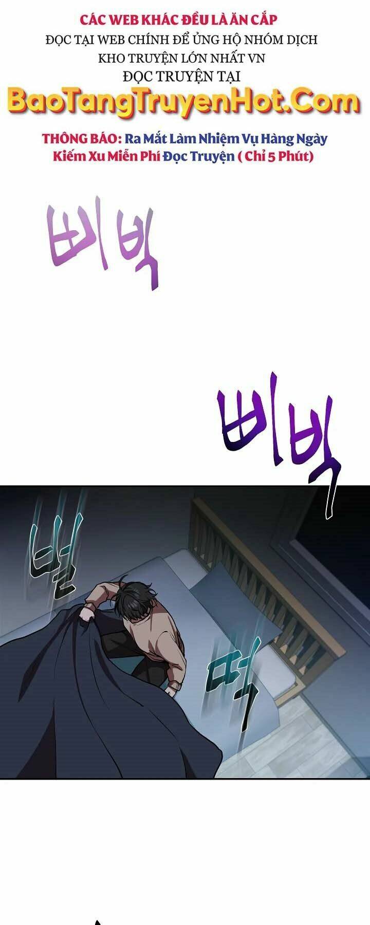 Giả Vờ Làm Phế Vật Học Đường Chapter 12 - Trang 2