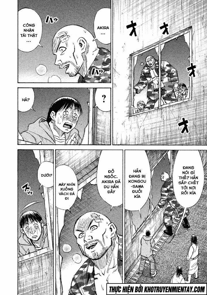 Giả Vờ Làm Phế Vật Học Đường Chapter 120 - Trang 2