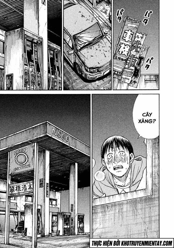 Giả Vờ Làm Phế Vật Học Đường Chapter 120 - Trang 2