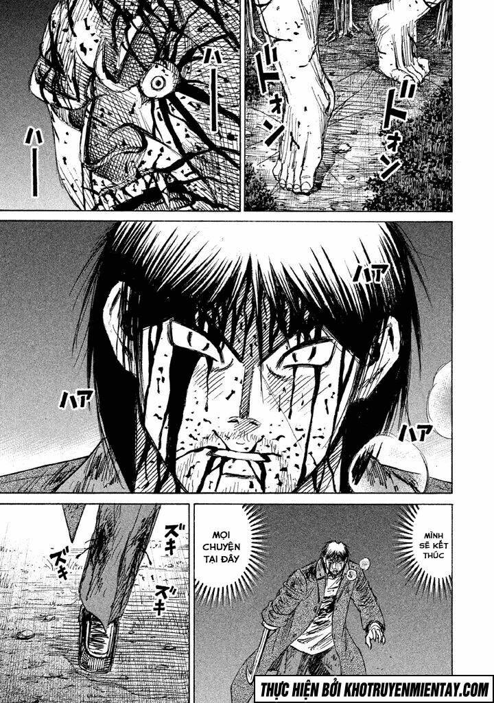 Giả Vờ Làm Phế Vật Học Đường Chapter 120 - Trang 2