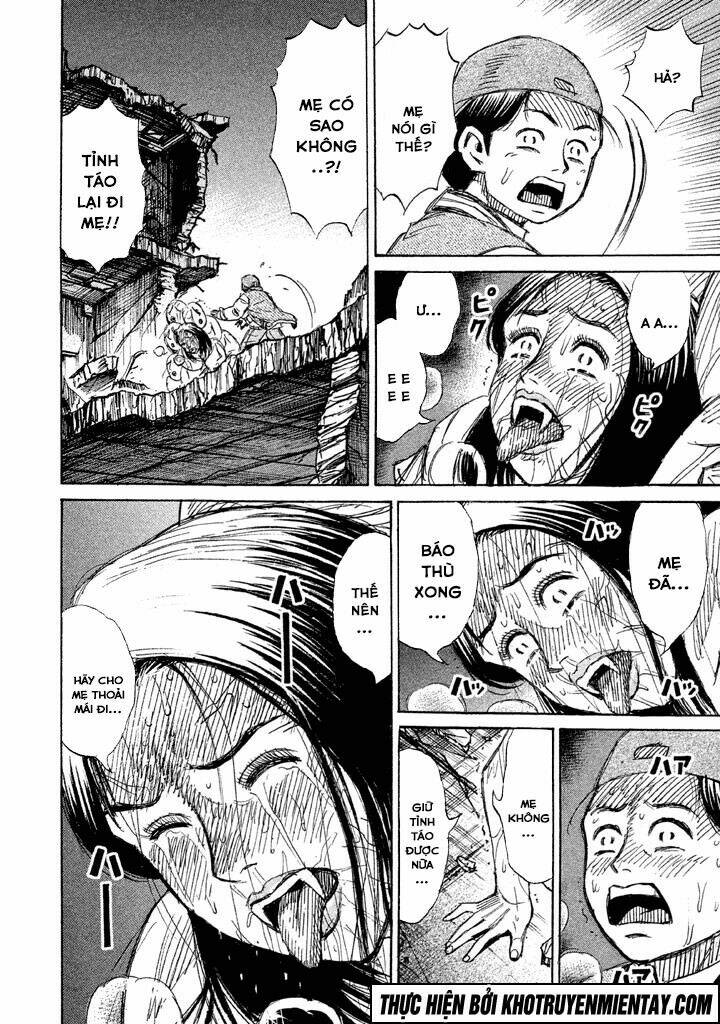 Giả Vờ Làm Phế Vật Học Đường Chapter 124 - Trang 2