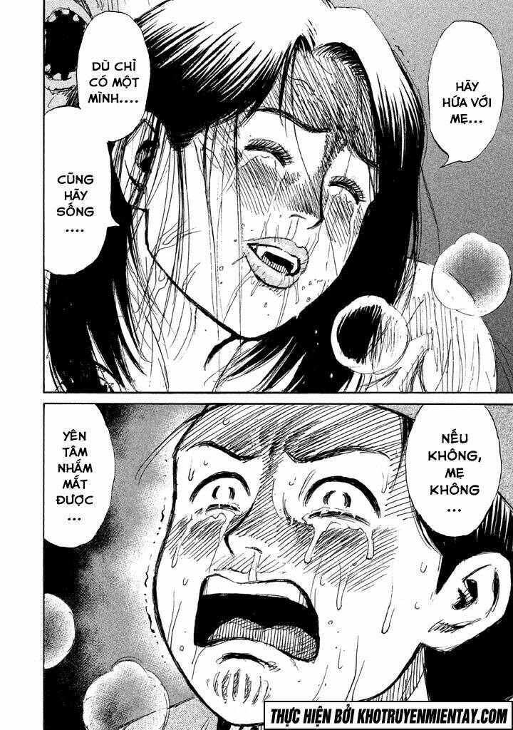 Giả Vờ Làm Phế Vật Học Đường Chapter 124 - Trang 2