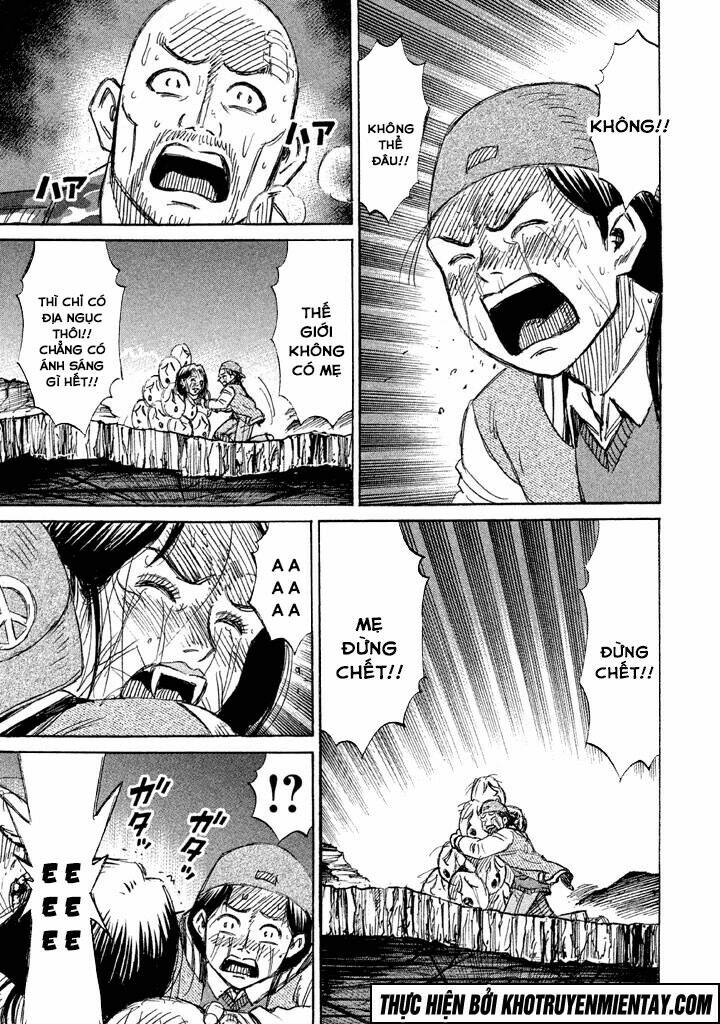 Giả Vờ Làm Phế Vật Học Đường Chapter 124 - Trang 2