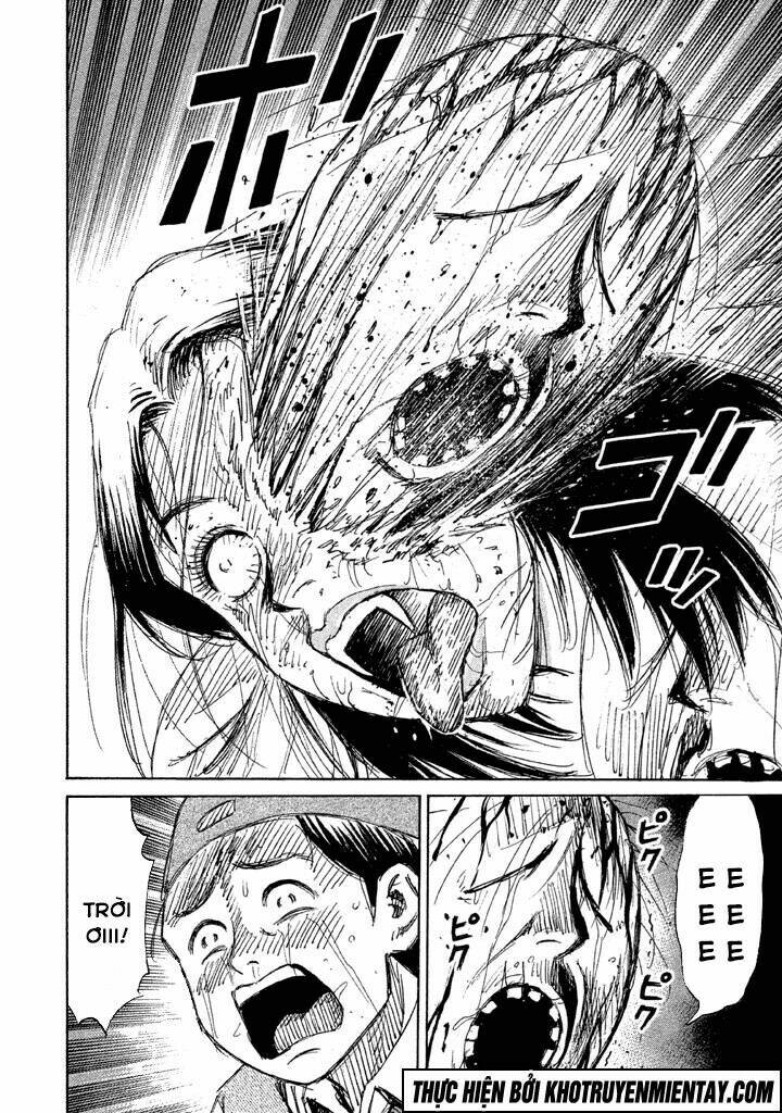 Giả Vờ Làm Phế Vật Học Đường Chapter 124 - Trang 2