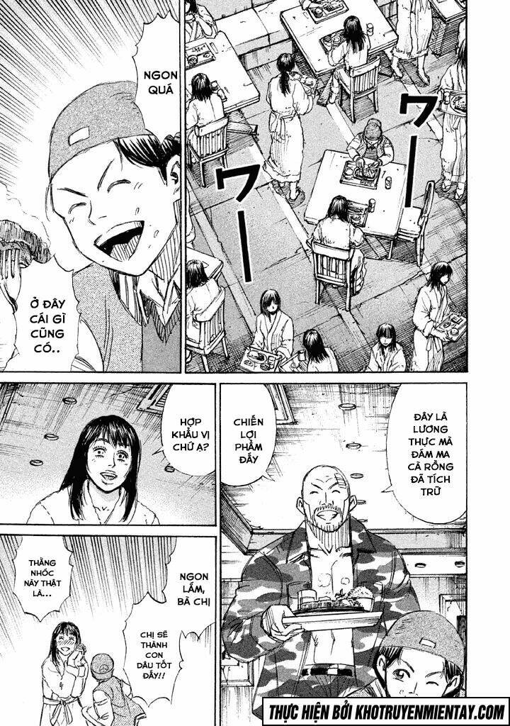 Giả Vờ Làm Phế Vật Học Đường Chapter 124 - Trang 2