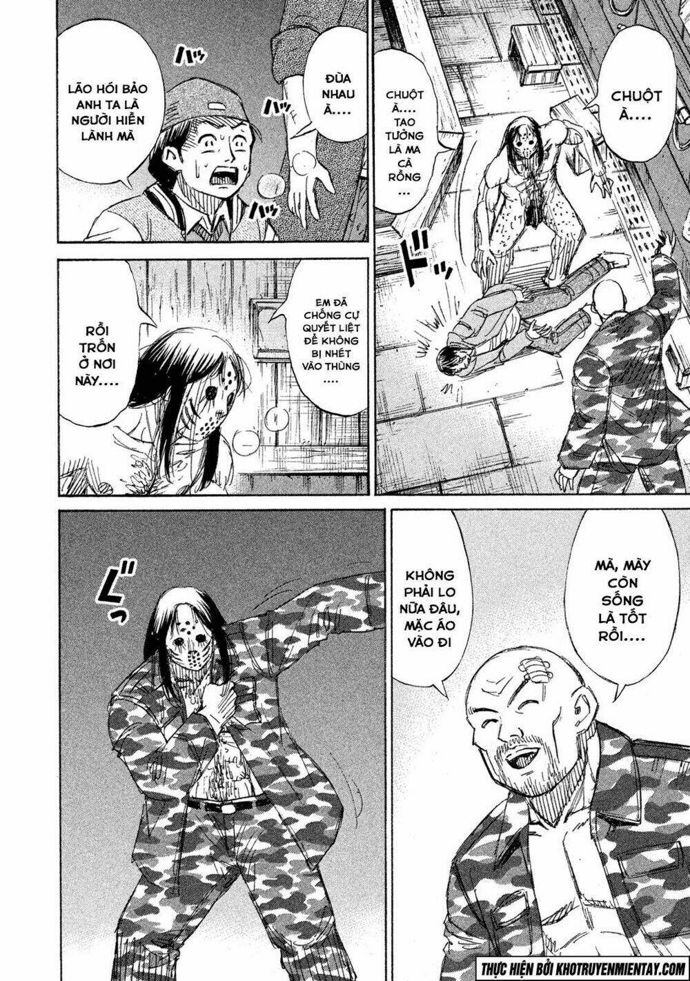 Giả Vờ Làm Phế Vật Học Đường Chapter 125 - Trang 2