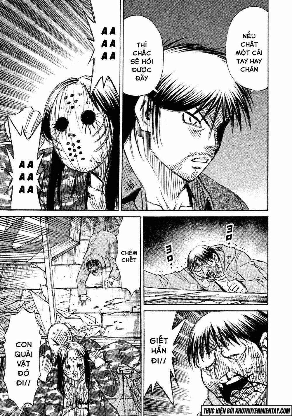 Giả Vờ Làm Phế Vật Học Đường Chapter 126 - Trang 2