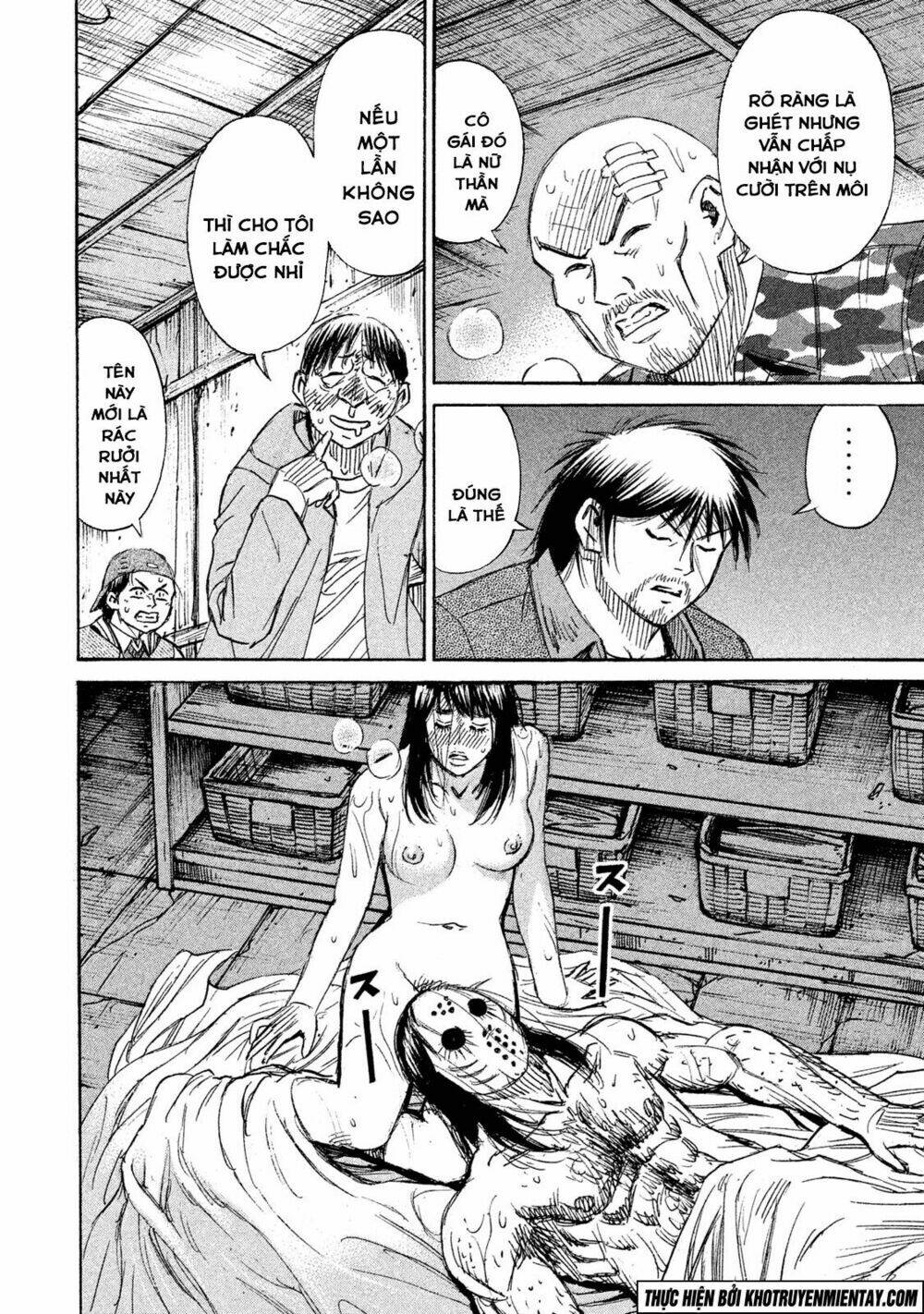 Giả Vờ Làm Phế Vật Học Đường Chapter 126 - Trang 2