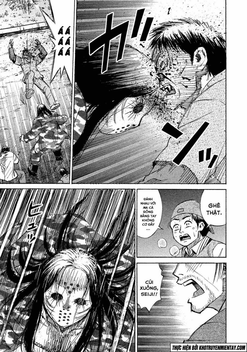 Giả Vờ Làm Phế Vật Học Đường Chapter 127 - Trang 2