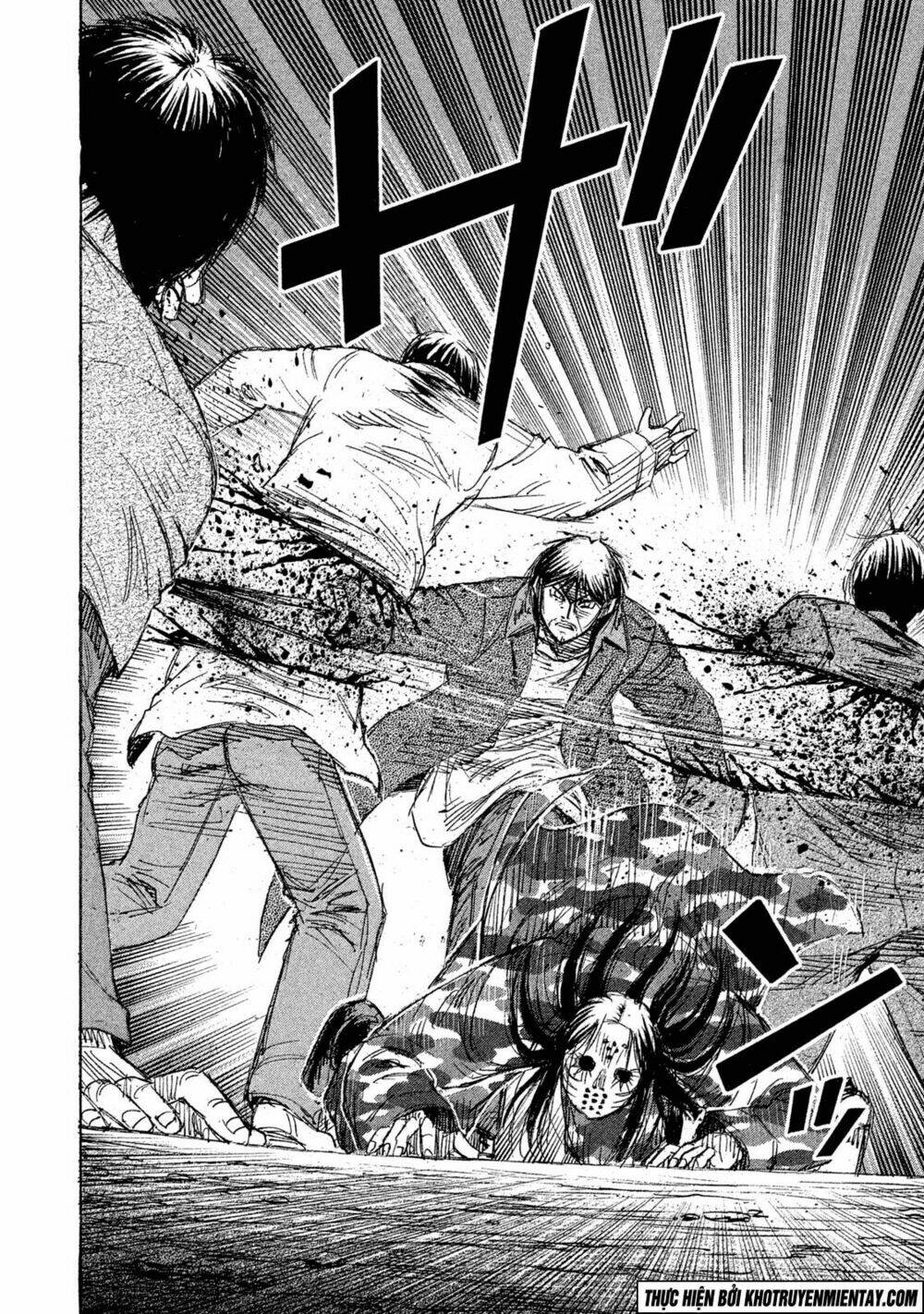 Giả Vờ Làm Phế Vật Học Đường Chapter 127 - Trang 2