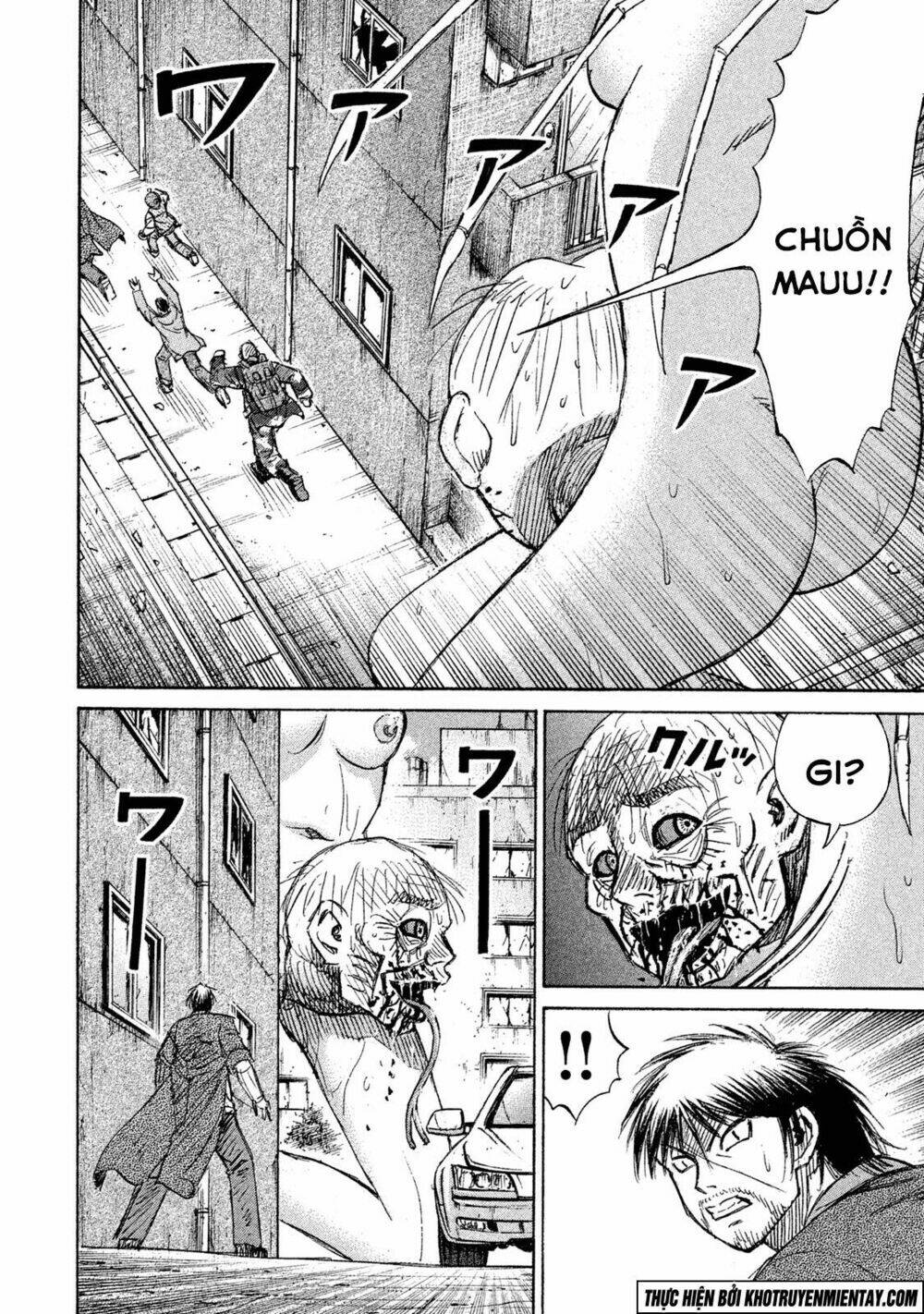 Giả Vờ Làm Phế Vật Học Đường Chapter 129 - Trang 2