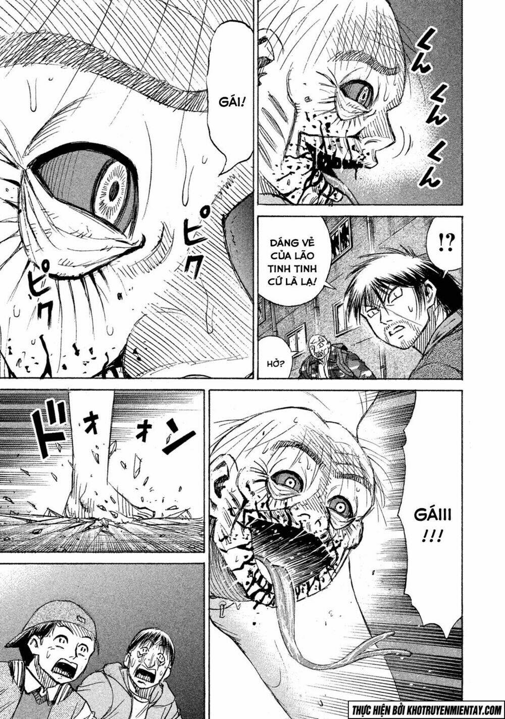 Giả Vờ Làm Phế Vật Học Đường Chapter 129 - Trang 2