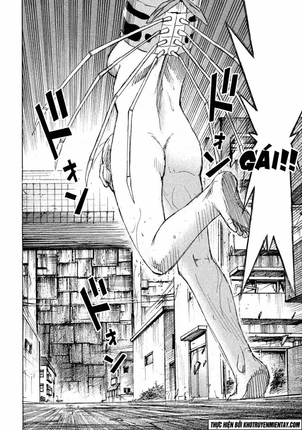 Giả Vờ Làm Phế Vật Học Đường Chapter 129 - Trang 2