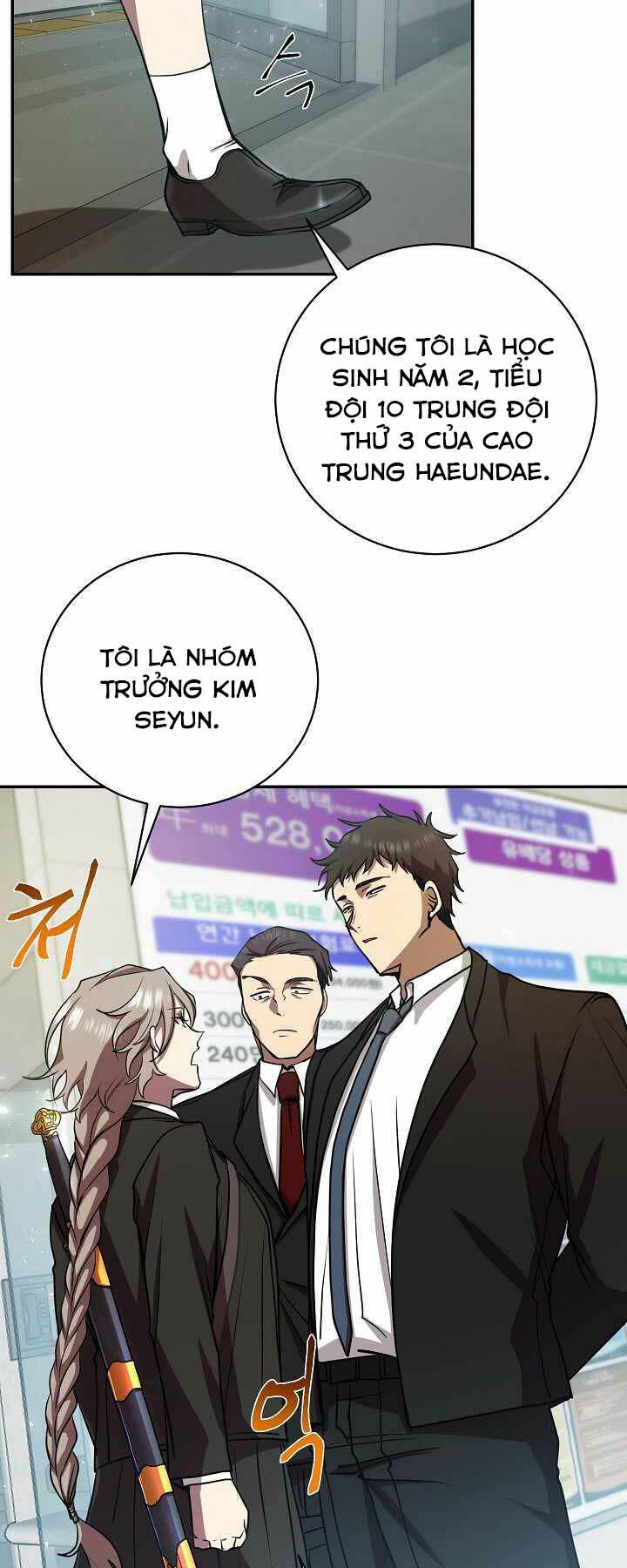 Giả Vờ Làm Phế Vật Học Đường Chapter 13 - Trang 2